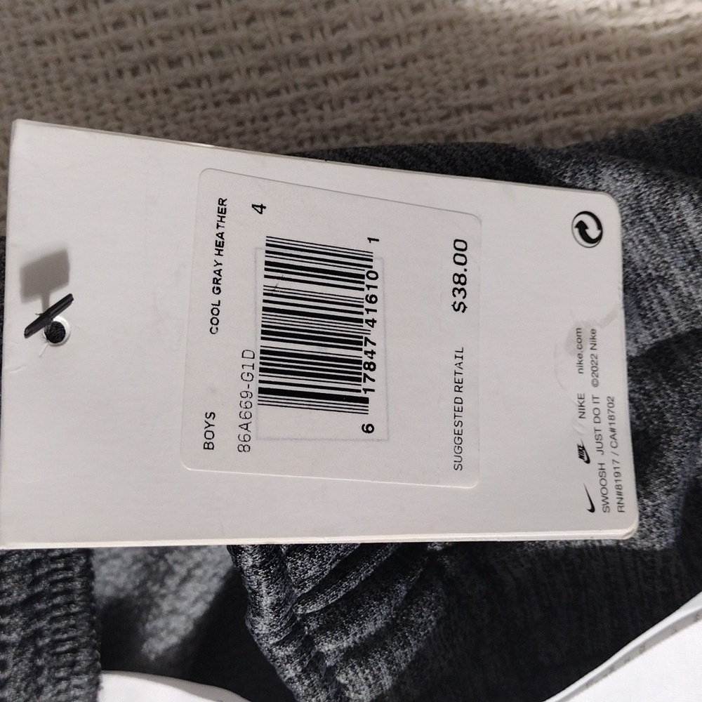 NWT Nike Little Boys Cool Gray Heather Dri-fit Sweatpants Size 4/XS - Picture 11 of 12